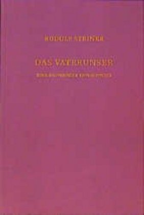 Das Vaterunser