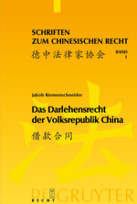 Das Darlehensrecht der Volksrepublik China
