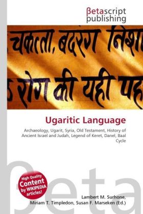 Ugaritic Language