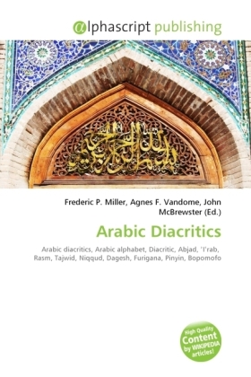 Arabic Diacritics