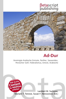 Ad-Dur
