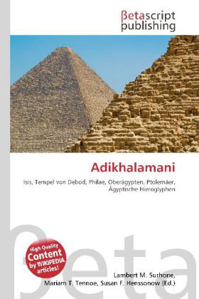 Adikhalamani