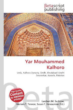 Yar Mouhammed Kalhoro