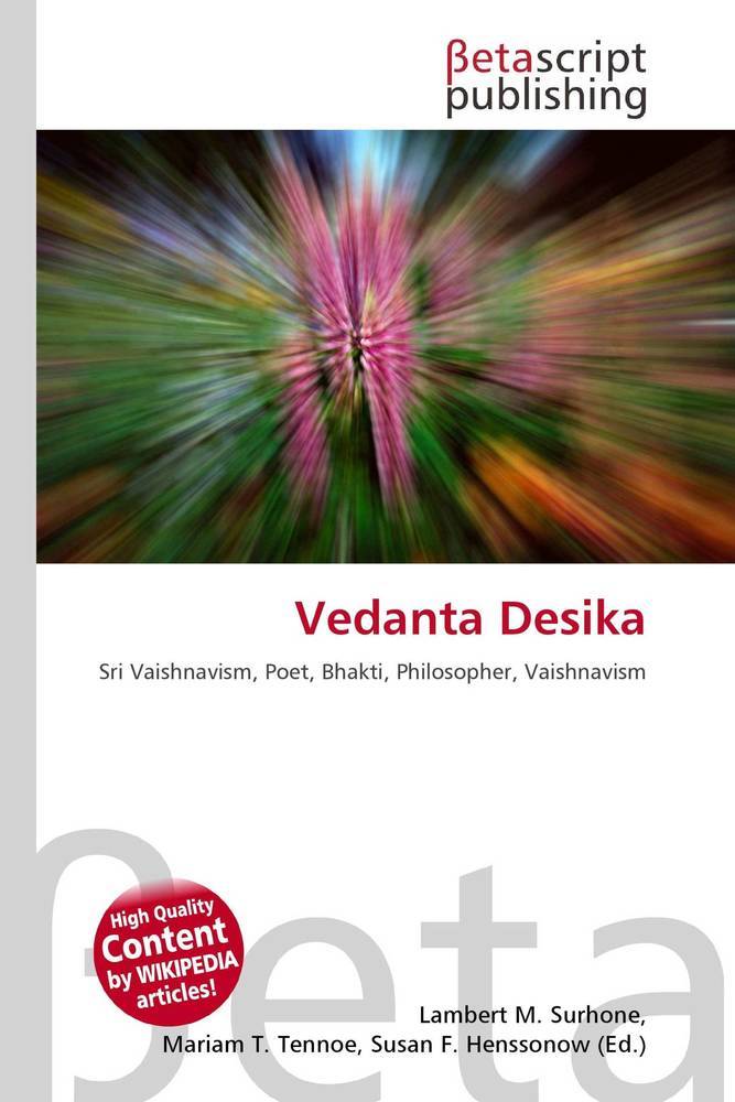 Vedanta Desika