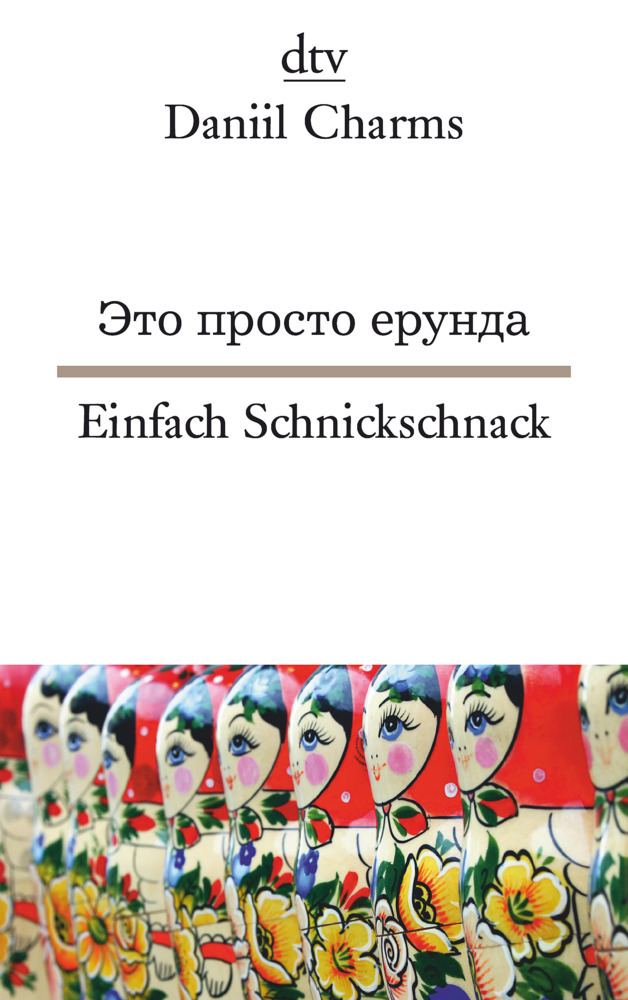 Einfach Schnickschnack