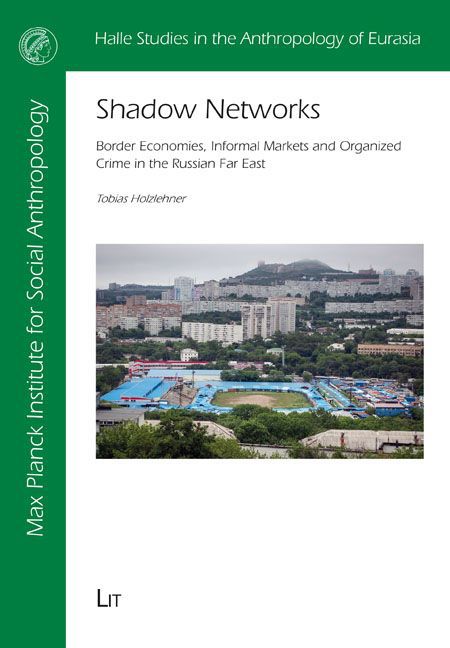 Shadow Networks