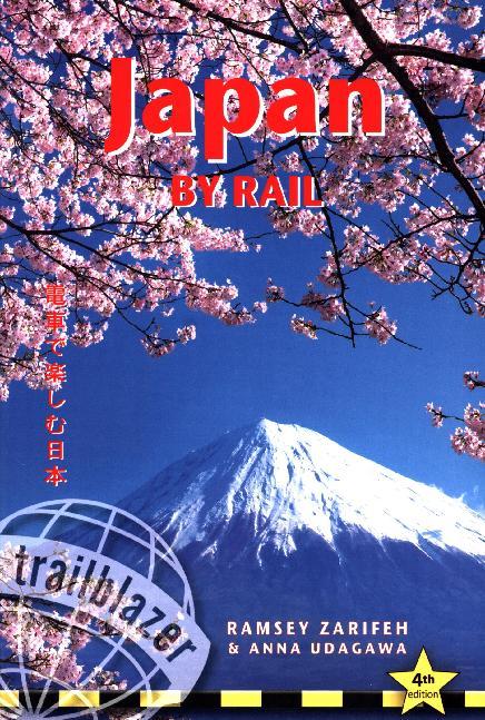 Japan by Rail