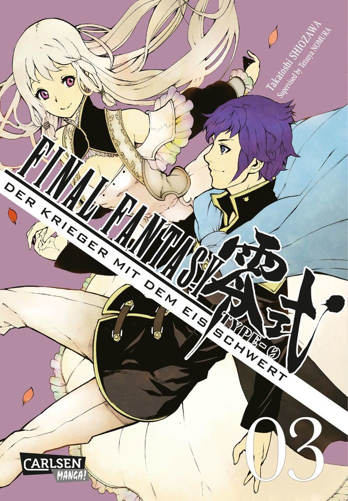 Final Fantasy - Type-0: Der Krieger mit dem Eisschwert