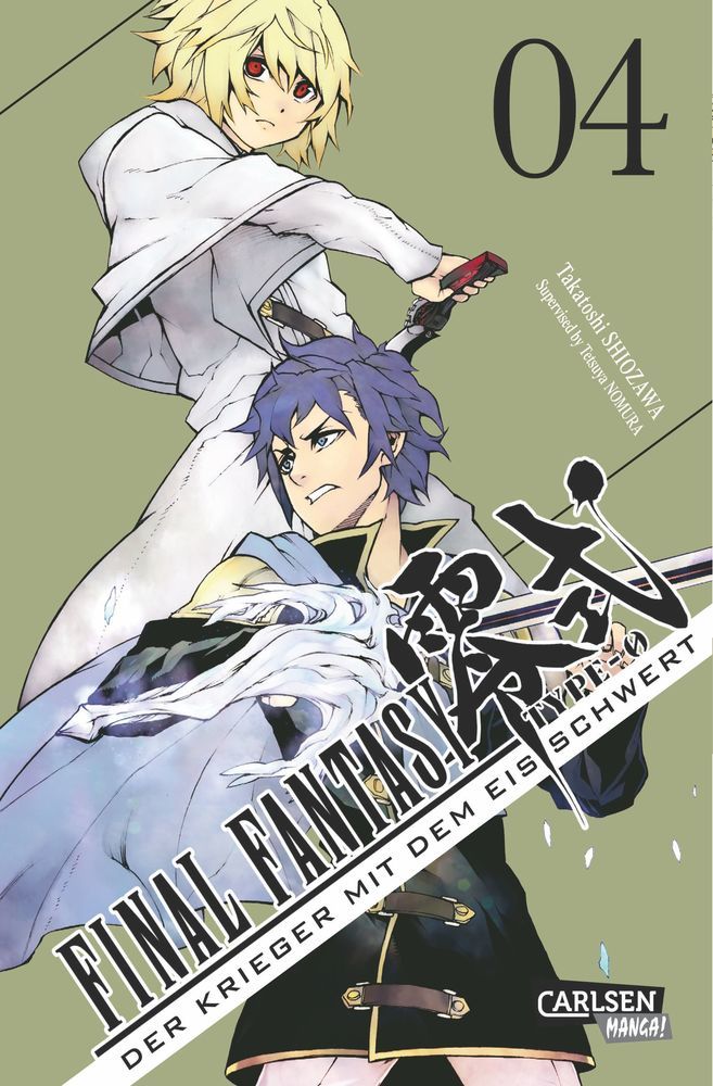Final Fantasy - Type-0: Der Krieger mit dem Eisschwert. Bd.4