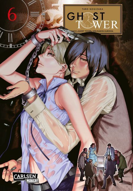 Ghost Tower. Bd.6