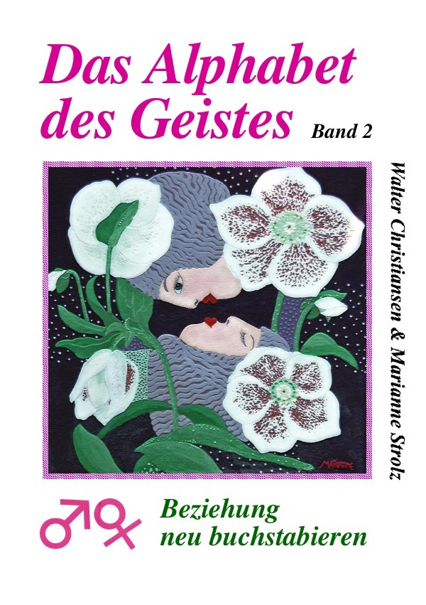 Das Alphabet des Geistes (2)