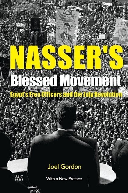 Nasser's Blessed Movement