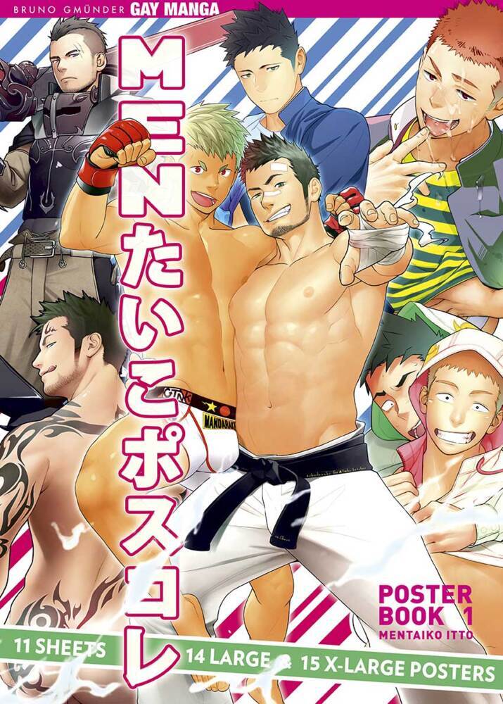 Mentaiko Itto Poster Book. Vol.1
