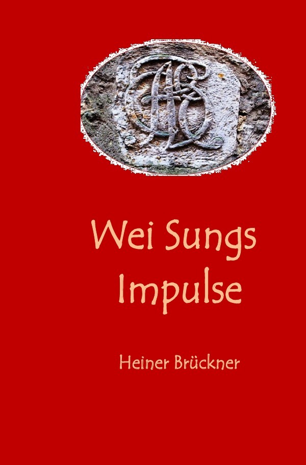 Wei Sungs Impulse