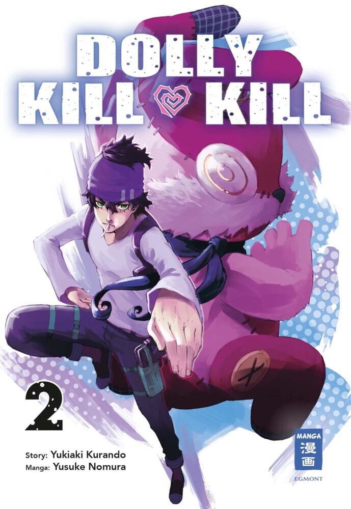 Dolly Kill Kill. Bd.2