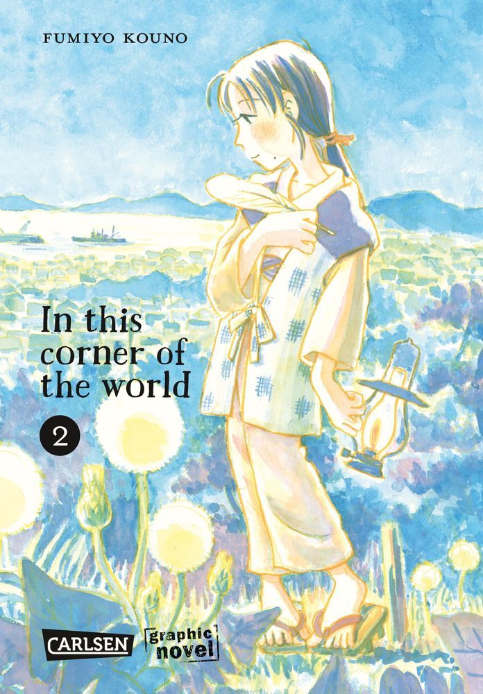 In this corner of the world 2. Vol.2