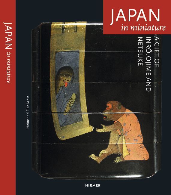 Japan in miniature