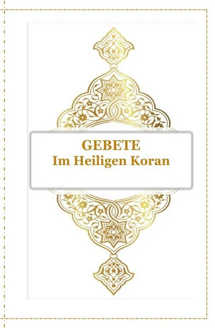 Gebete - Im Heiligen Koran