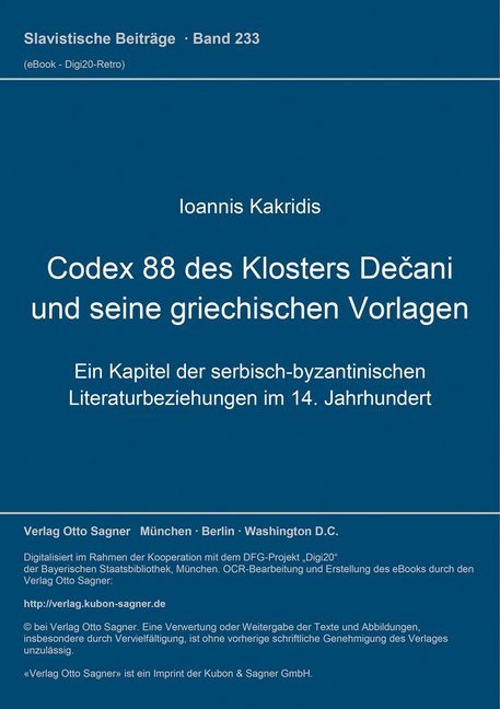 Codex 88 des Klosters Decani und seine griechischen Vorlagen