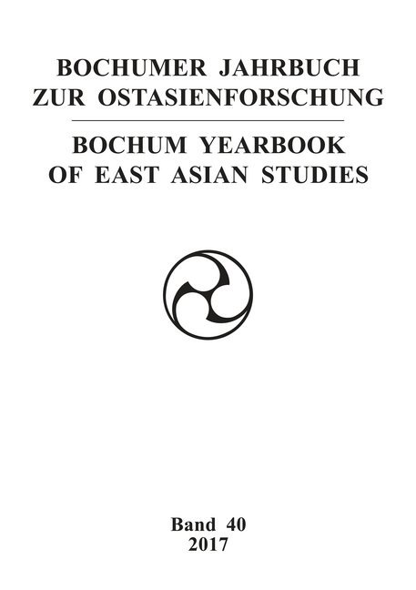 Bochumer Jahrbuch zur Ostasienforschung