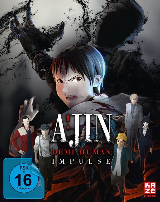 Ajin: Impulse - Teil 1 der Movie-Trilogie, 1 Blu-ray (Limited Edition, Steelcase)