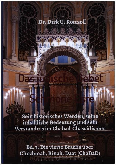 Das jüdische Gebet (Schmone Esre)