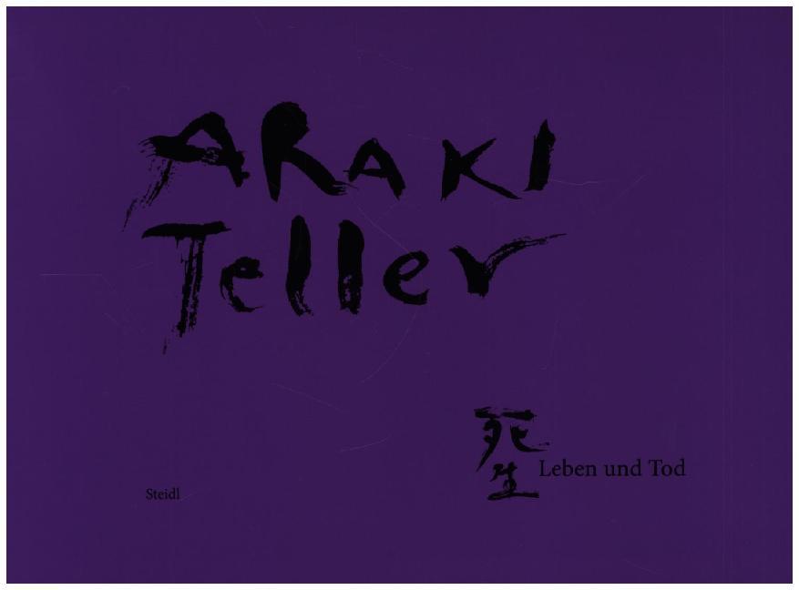 Leben und Tod