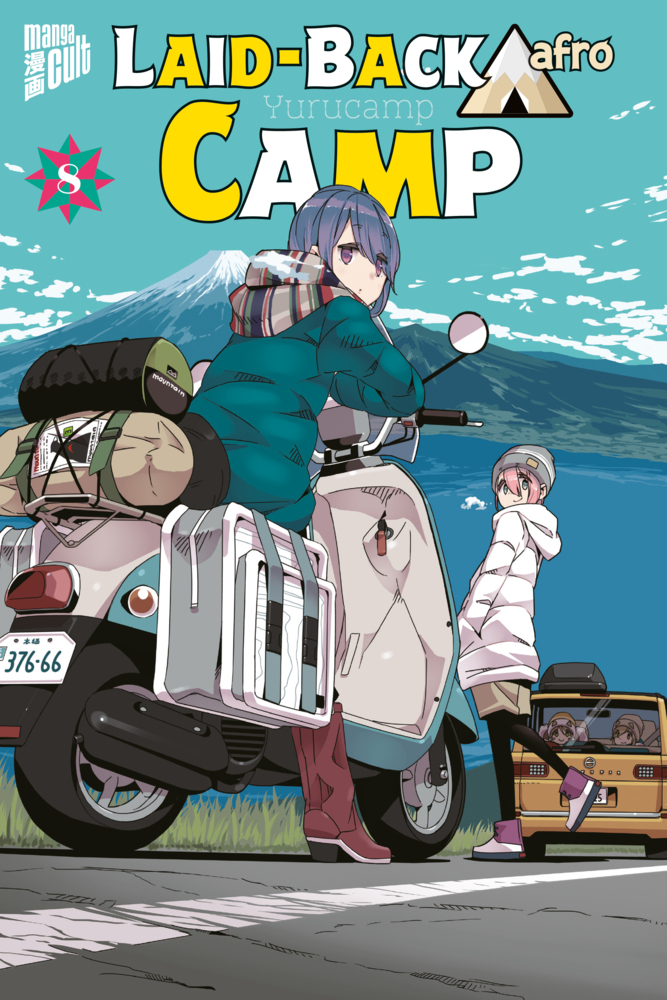 Laid-Back Camp. Bd.8