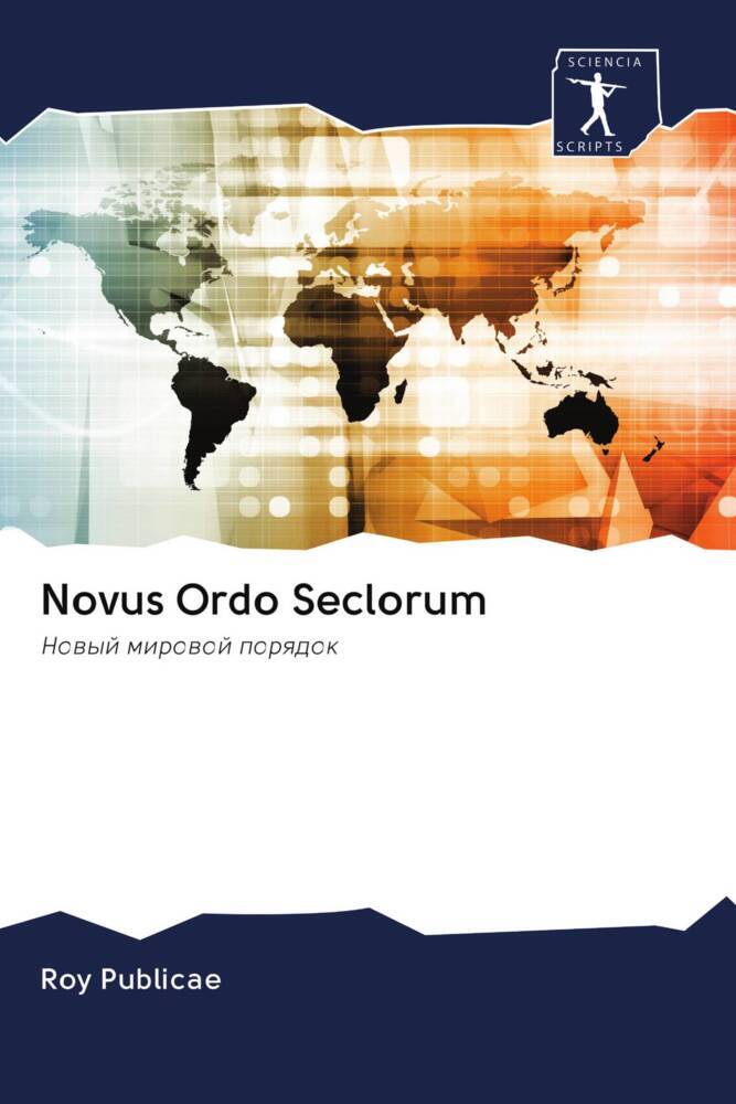 Novus Ordo Seclorum