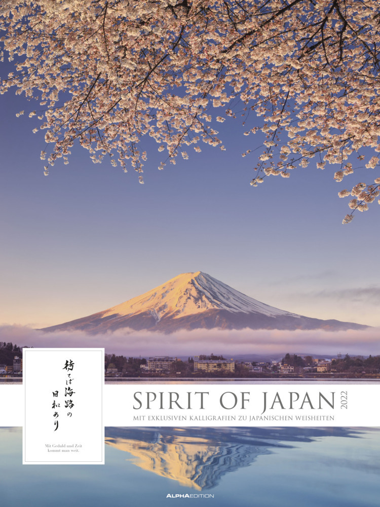 Spirit of Japan 2022
