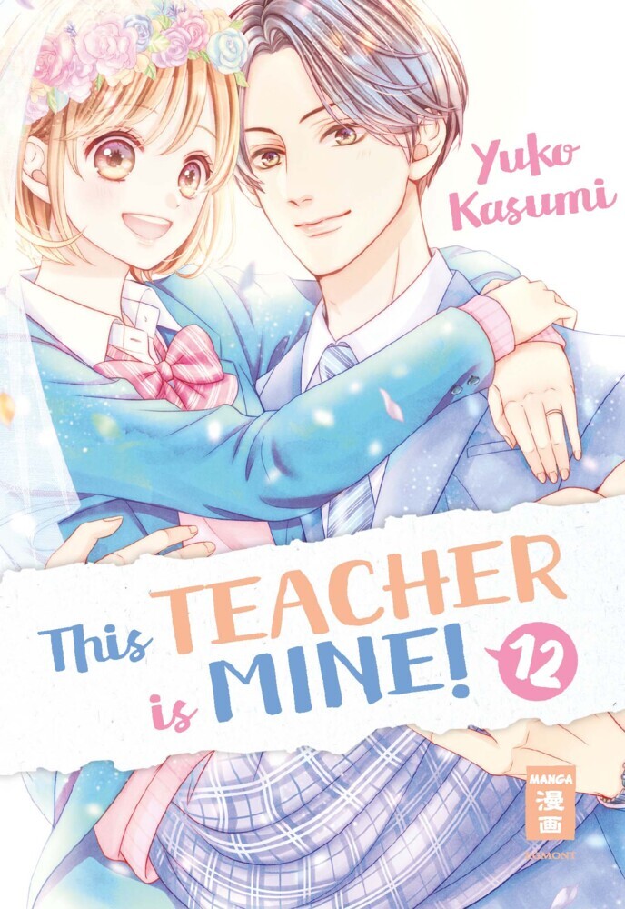 This Teacher is Mine!. Bd.12