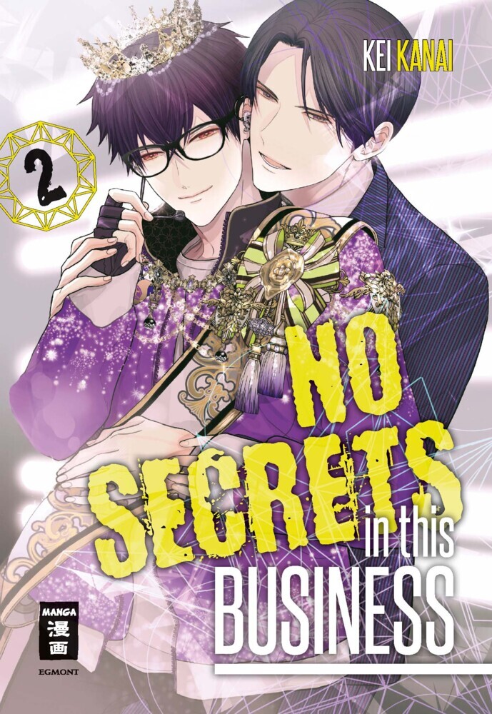 No Secrets in this Business. Bd.2