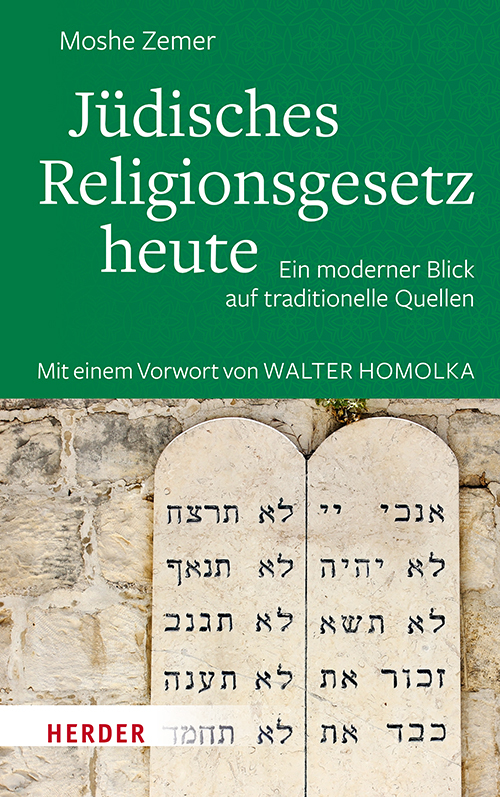 Jüdisches Religionsgesetz heute