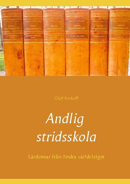Andlig stridsskola