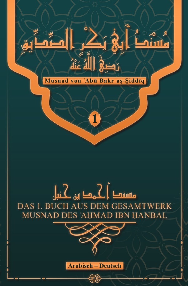 Musnad von  Abu Bakr as-Siddiq