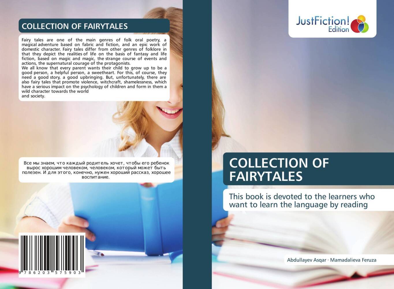 COLLECTION OF FAIRYTALES