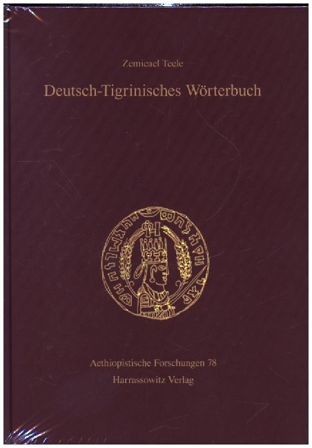 Deutsch-Tigrinisches Wörterbuch