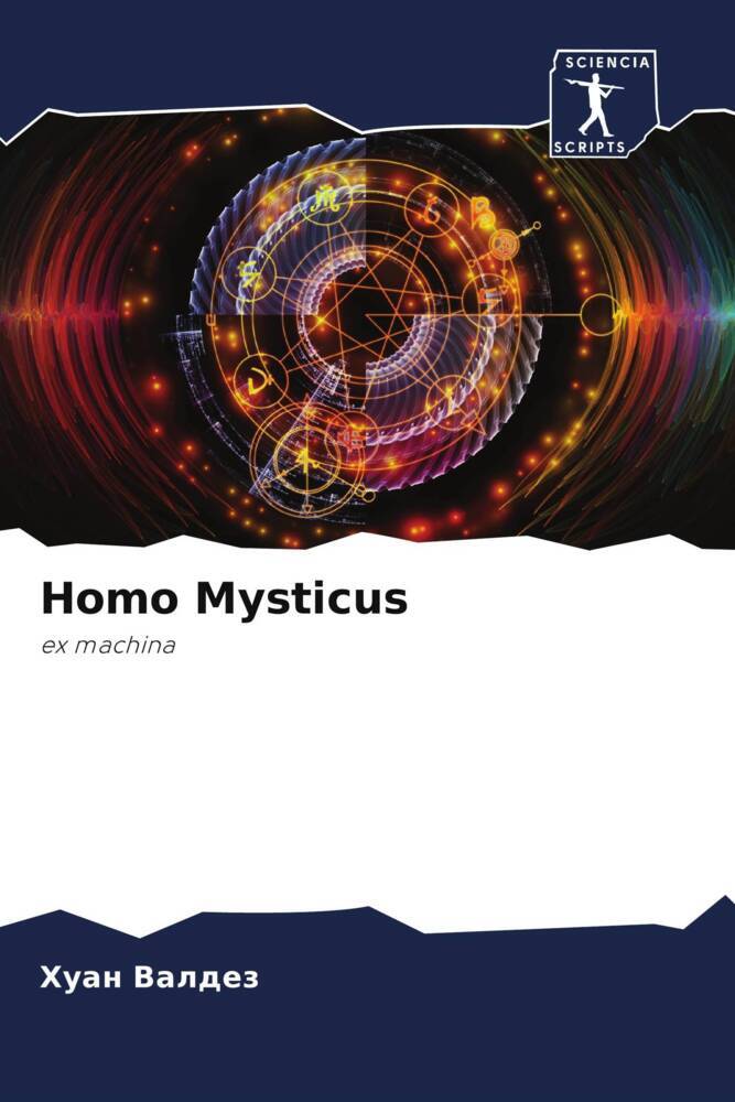 Homo Mysticus