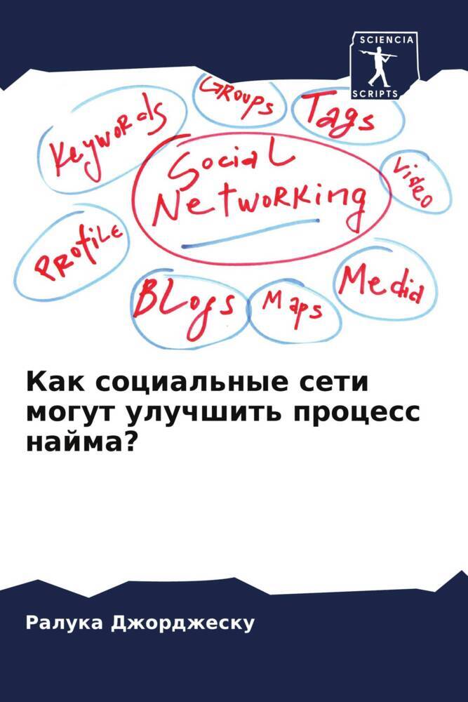 Kak social'nye seti mogut uluchshit' process najma?