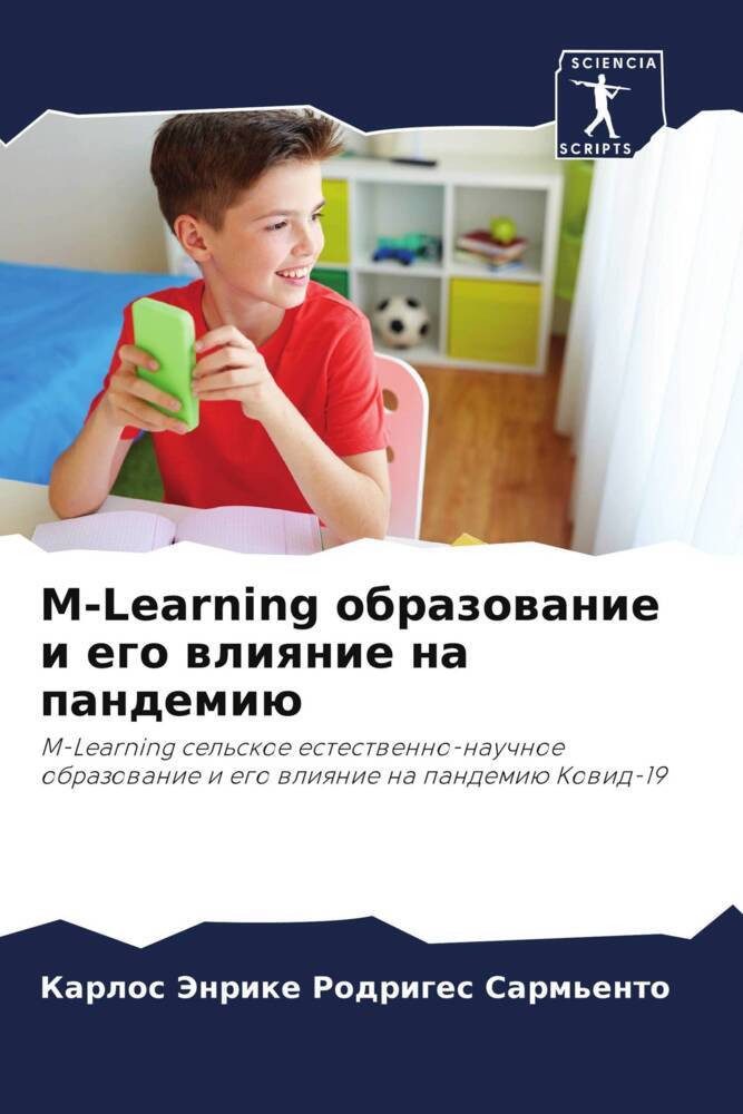 M-Learning obrazowanie i ego wliqnie na pandemiü