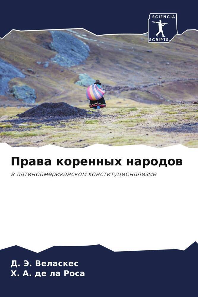Prawa korennyh narodow