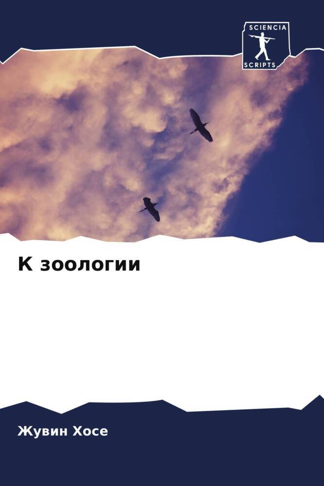 K zoologii
