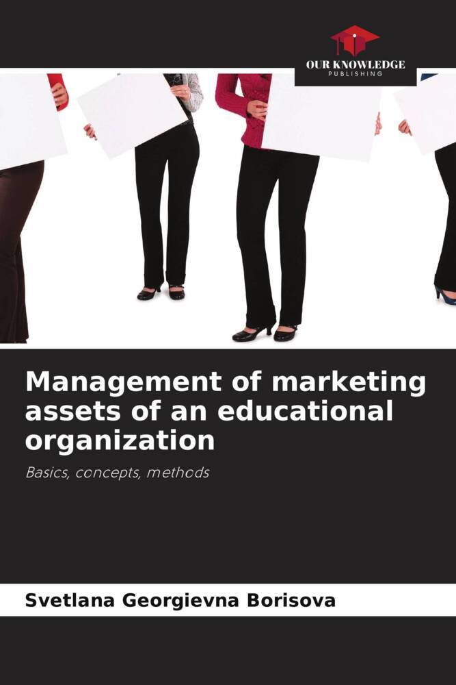 Management of marketing assets of an educational organization