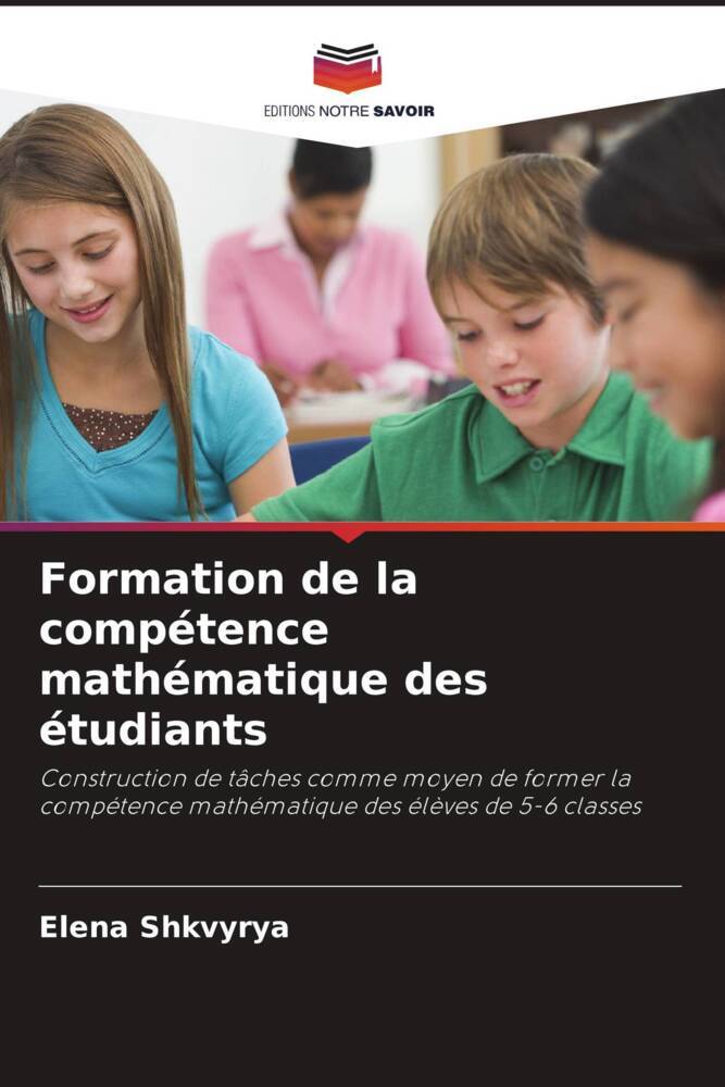 Formation de la compétence mathématique des étudiants