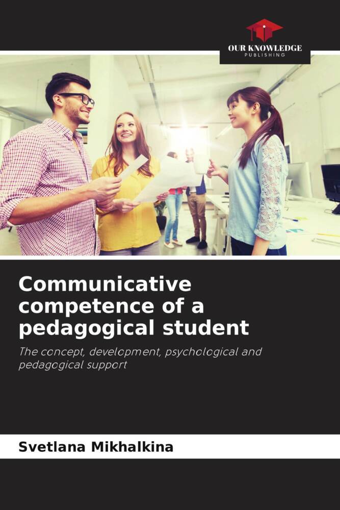 Communicative competence of a pedagogical student