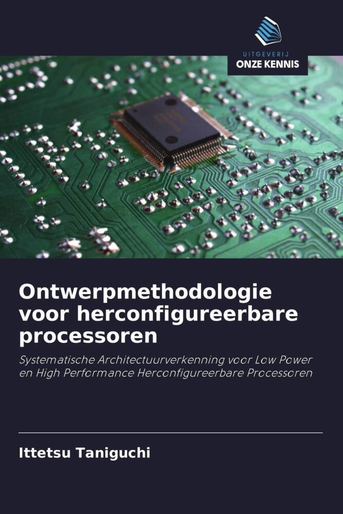 Ontwerpmethodologie voor herconfigureerbare processoren