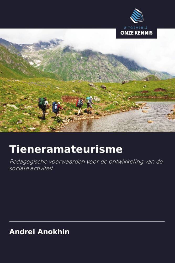 Tieneramateurisme