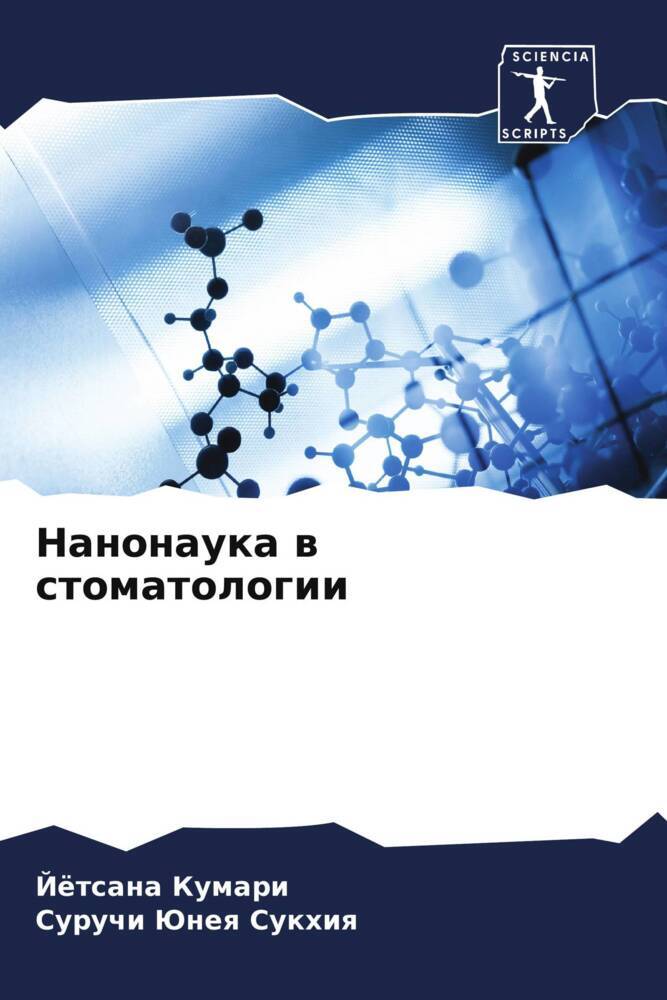 Nanonauka w stomatologii