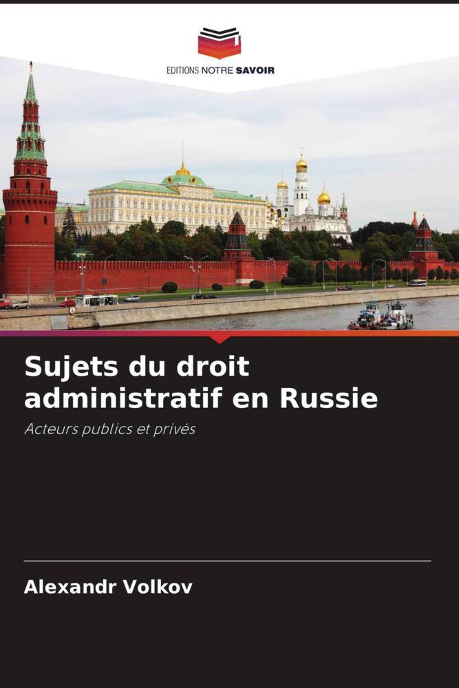 Sujets du droit administratif en Russie