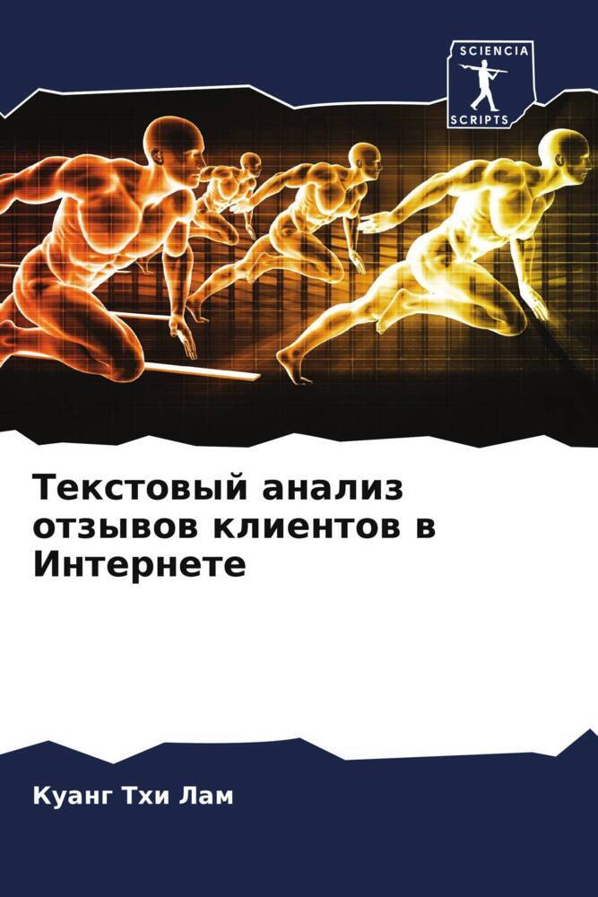 Textowyj analiz otzywow klientow w Internete